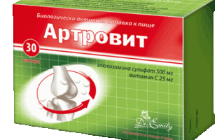 Инструкция по применению препарата Артравит