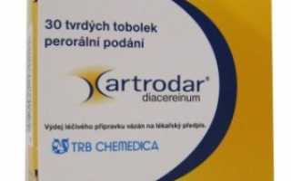 Инструкция по применению препарата Артродар
