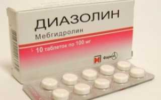 Инструкция по применению препарата Диазолин