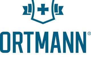Виды ортопедических стелек Ortmann