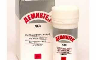 Инструкция по применению лака Демиктен