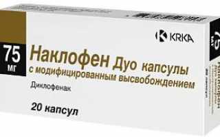 Инструкция по применению и аналоги Наклофена