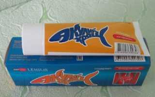 Инструкция по применению геля «Акулий хрящ»