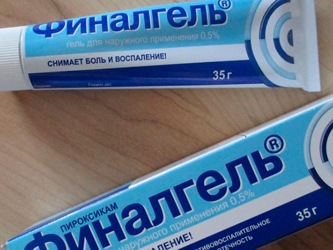 финалгель