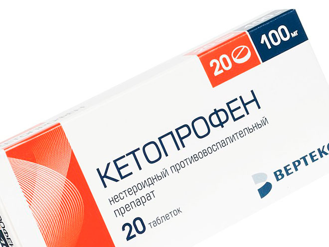 упаковка кетопрофена в таблетках