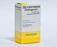 Остеогенон