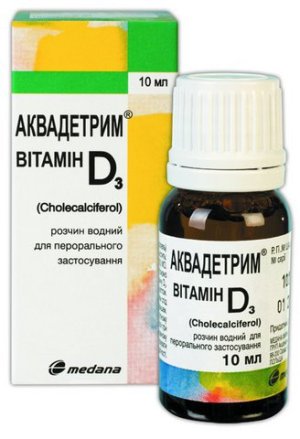 akvadetrim