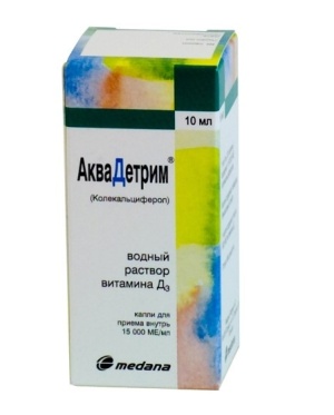 akvadetrim2