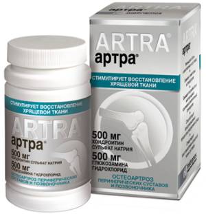 artra