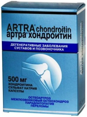 artra2