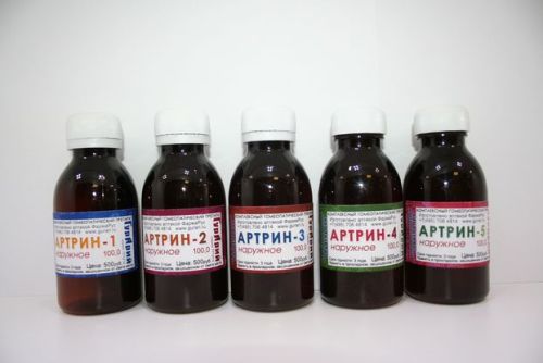 artrinn