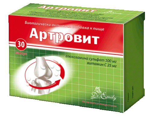 artrov