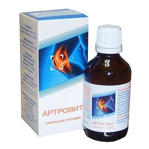 artrov2