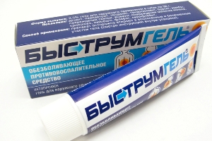 bistrum