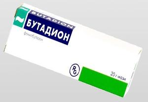butadion