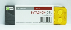 butadion2