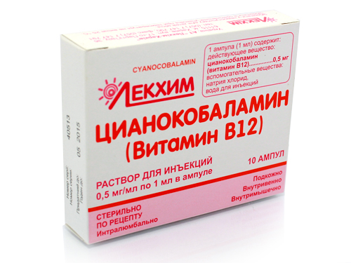 cianokl2