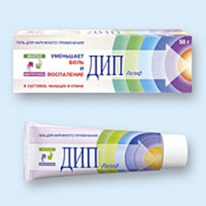 dip-rel2