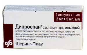 diprospan