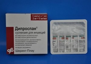 diprospan2