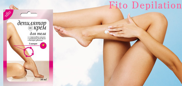 fito-dep