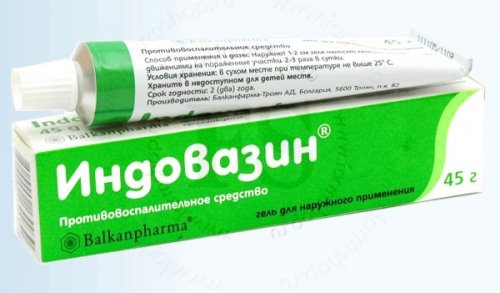 gel2