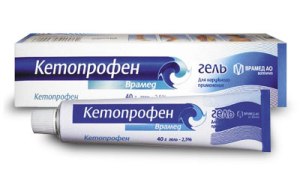 ketoprof-g
