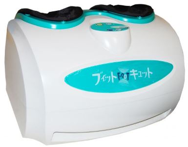 marutaka