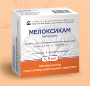 meloks3