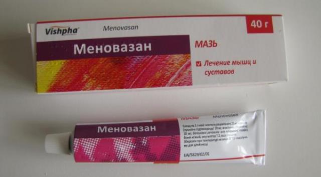 menovaz2