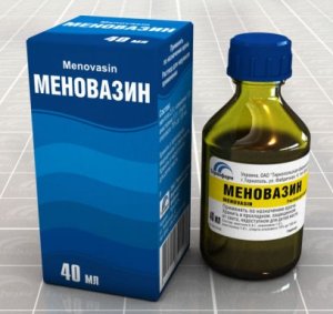 menovaz2