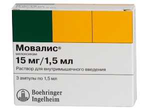 movalis