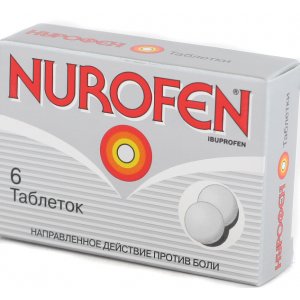 nurofen