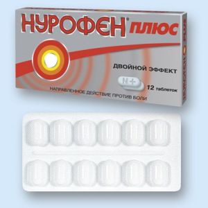 nurofen2