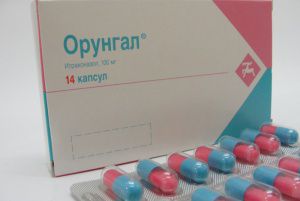 orungal
