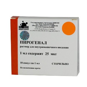 pirogenal