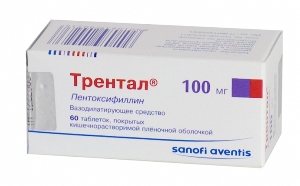 trental