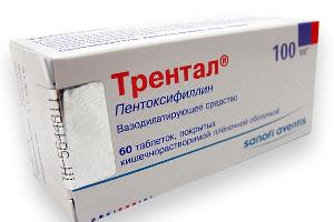 trental3