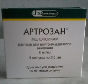 zrtrozan3